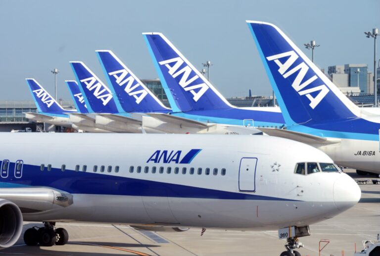 ANA Holdings supera su récord de ingresos en 2025