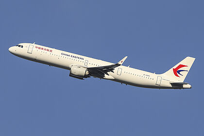 China Eastern Airlines encarga a Airbus 101 aviones de la familia A320